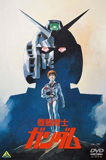 Mobile Suit Gundam : The movie 1 - Film completo in Altadefinizione Mobile Suit Gundam : The movie 1 streaming in alta definizione
