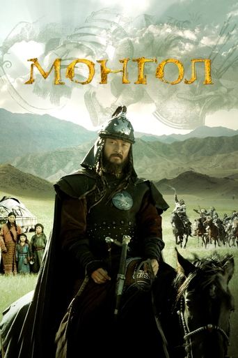 Mongol - Film completo in Altadefinizione Mongol streaming in alta definizione