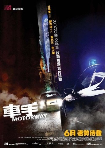 Motorway - Film completo in Altadefinizione Motorway streaming in alta definizione