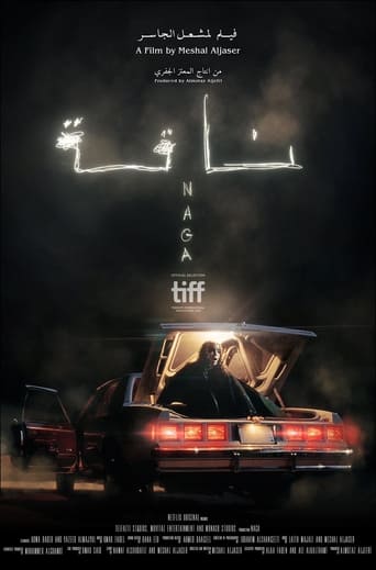 NAGA - Film completo in Altadefinizione NAGA streaming in alta definizione