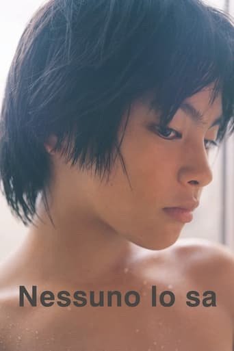 Nessuno lo sa - Film completo in Altadefinizione Nessuno lo sa streaming in alta definizione