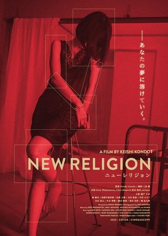 New Religion - Film completo in Altadefinizione New Religion streaming in alta definizione