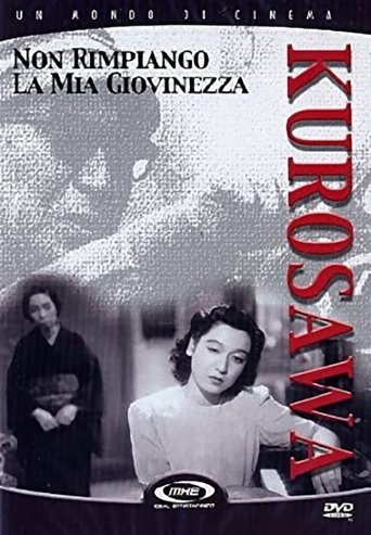 Non rimpiango la mia giovinezza streaming in alta definizione