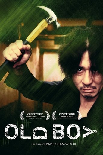 Old Boy streaming in alta definizione