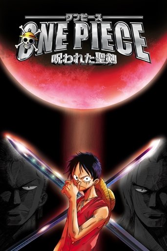 One Piece -  La spada delle sette stelle streaming film HD poster