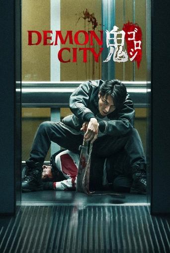 Onigoroshi - Demon City