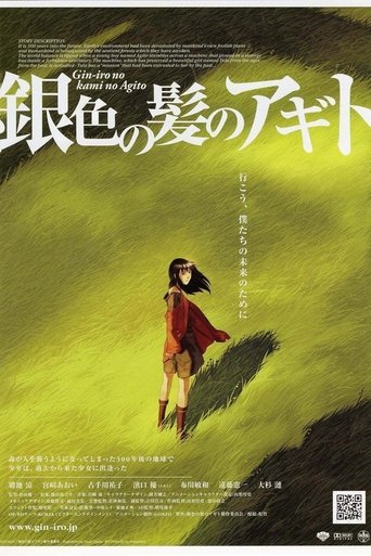 Origine - Film completo in Altadefinizione Origine streaming in alta definizione