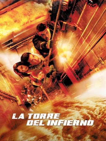 Out of Inferno streaming in alta definizione