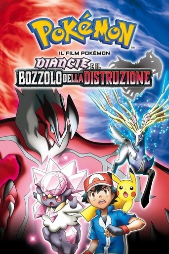 Pokémon - Diancie e il bozzolo della distruzione - Film completo in Altadefinizione Pokémon - Diancie e il bozzolo della distruzione streaming in alta definizione