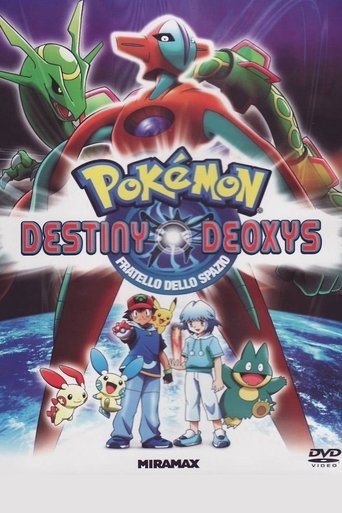 Pokémon - Fratello dello spazio - Film completo in Altadefinizione Pokémon - Fratello dello spazio streaming in alta definizione