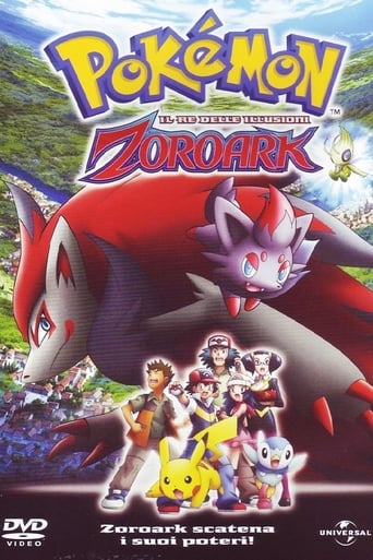 Pokémon - Il re delle illusioni Zoroark