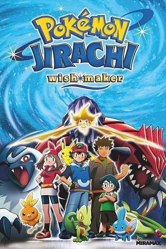 Pokémon - Jirachi Wish Maker streaming in alta definizione