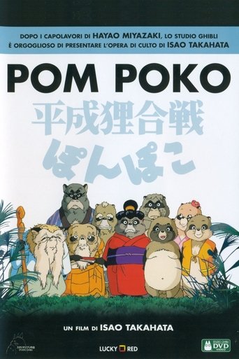 Guarda Pom Poko in Altadefinizione Pom Poko streaming film HD poster