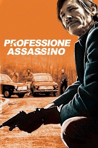Professione assassino streaming in alta definizione