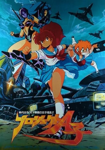 Project A-ko - Film completo in Altadefinizione Project A-ko streaming in alta definizione