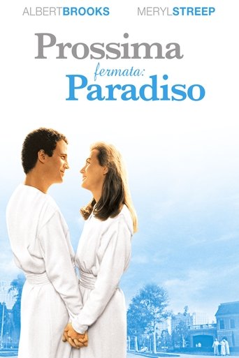 Prossima fermata: paradiso streaming in alta definizione