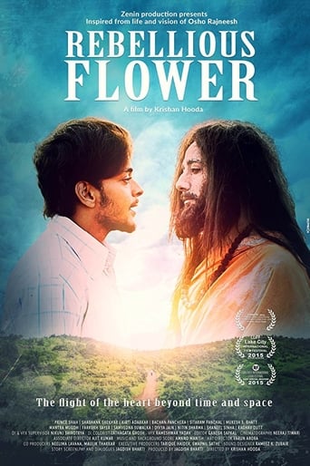 Rebellious Flower - Film completo in Altadefinizione Rebellious Flower streaming in alta definizione