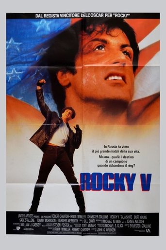 Rocky V streaming in alta definizione