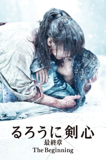 Rurouni Kenshin: The Beginning - Film completo in Altadefinizione Rurouni Kenshin: The Beginning streaming in alta definizione