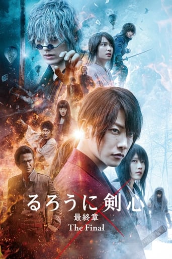 Rurouni Kenshin - The Final - Film completo in Altadefinizione Rurouni Kenshin - The Final streaming in alta definizione