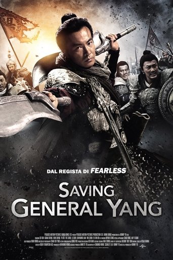 Saving General Yang - Film completo in Altadefinizione Saving General Yang streaming in alta definizione