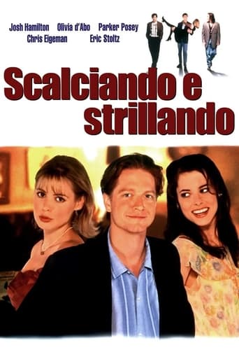 Scalciando e strillando streaming in alta definizione