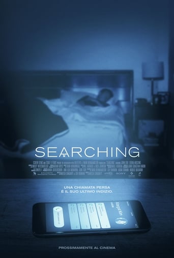 Searching streaming in alta definizione