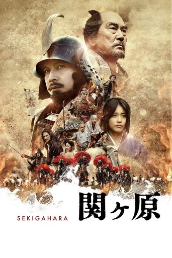 Sekigahara streaming film HD poster