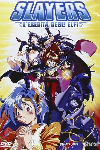 Slayers - L'eredità degli elfi - Film completo in Altadefinizione Slayers - L'eredità degli elfi streaming in alta definizione