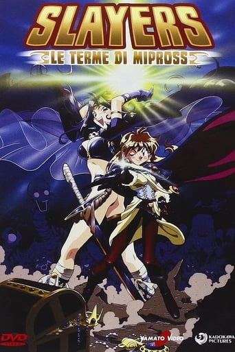 Slayers - Le terme di Mipross - Film completo in Altadefinizione Slayers - Le terme di Mipross streaming in alta definizione