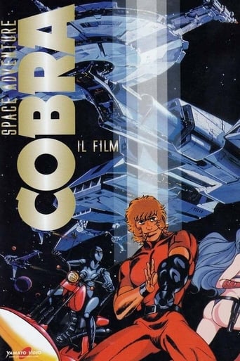 Space Adventure Cobra - Il Film