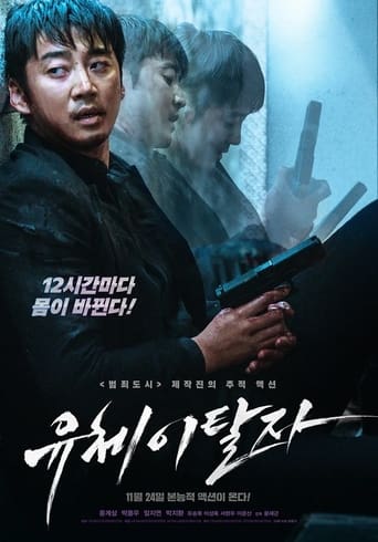 Spiritwalker - Film completo in Altadefinizione Spiritwalker streaming in alta definizione