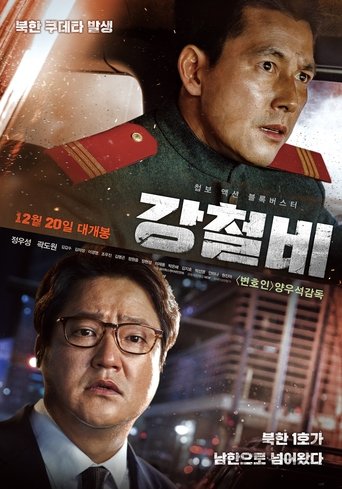 Steel Rain - Film completo in Altadefinizione Steel Rain streaming in alta definizione