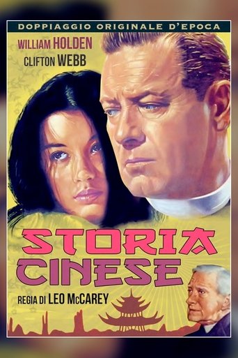 Guarda Storia cinese in Altadefinizione Storia cinese streaming film HD poster