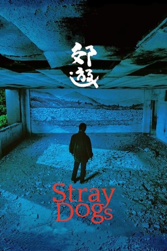 Stray Dogs - Film completo in Altadefinizione Stray Dogs streaming in alta definizione