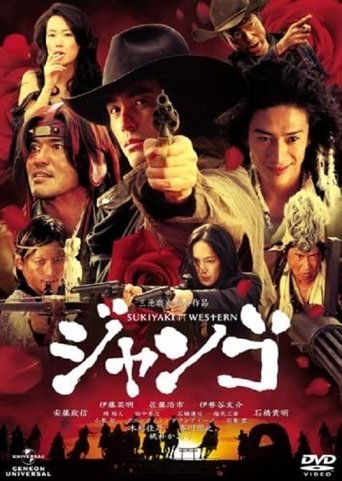 Sukiyaki Western Django - Film completo in Altadefinizione Sukiyaki Western Django streaming in alta definizione