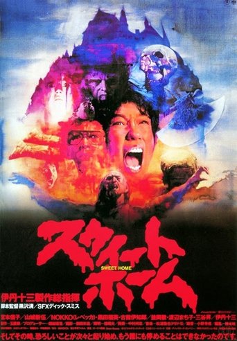 Sweet Home - Film completo in Altadefinizione Sweet Home streaming in alta definizione
