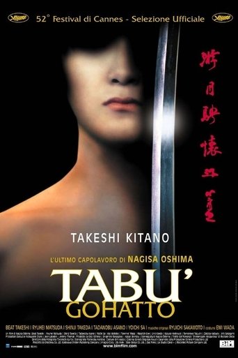 Tabù - Gohatto - Film completo in Altadefinizione Tabù - Gohatto streaming in alta definizione