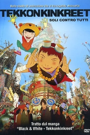Tekkonkinkreet - Soli contro tutti - Film completo in Altadefinizione Tekkonkinkreet - Soli contro tutti streaming in alta definizione