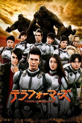 Terra Formars - Film completo in Altadefinizione Terra Formars streaming in alta definizione