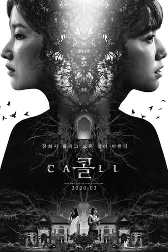 The call - Film completo in Altadefinizione The call streaming in alta definizione