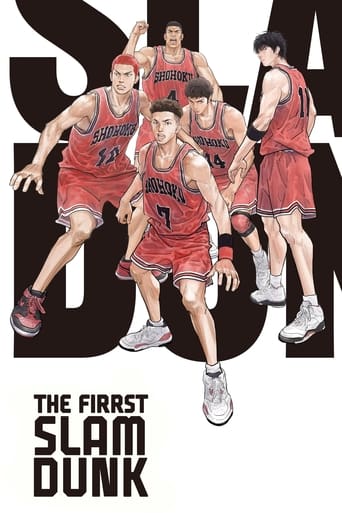 The First Slam Dunk - Film completo in Altadefinizione The First Slam Dunk streaming in alta definizione