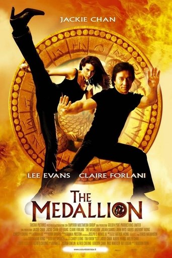The Medallion streaming film HD poster