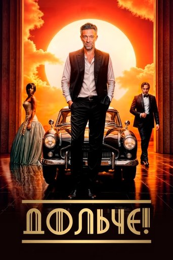 The Opera! - Arie per un'eclissi - Film completo in Altadefinizione The Opera! - Arie per un'eclissi streaming in alta definizione