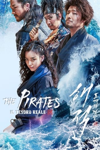 The Pirates - Il tesoro reale