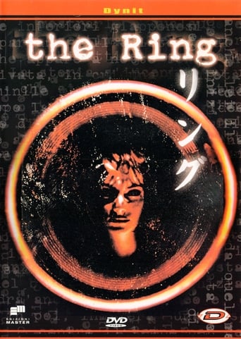 The Ring - Ringu