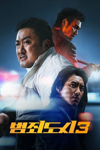 The Roundup: No Way Out - Film completo in Altadefinizione The Roundup: No Way Out streaming in alta definizione