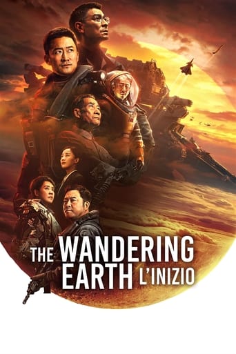 The Wandering Earth - L'inizio