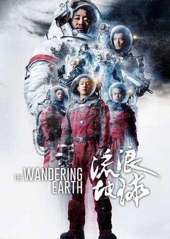 The Wandering Earth - Film completo in Altadefinizione The Wandering Earth streaming in alta definizione