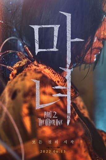 The Witch: Part 2. The Other One - Film completo in Altadefinizione The Witch: Part 2. The Other One streaming in alta definizione